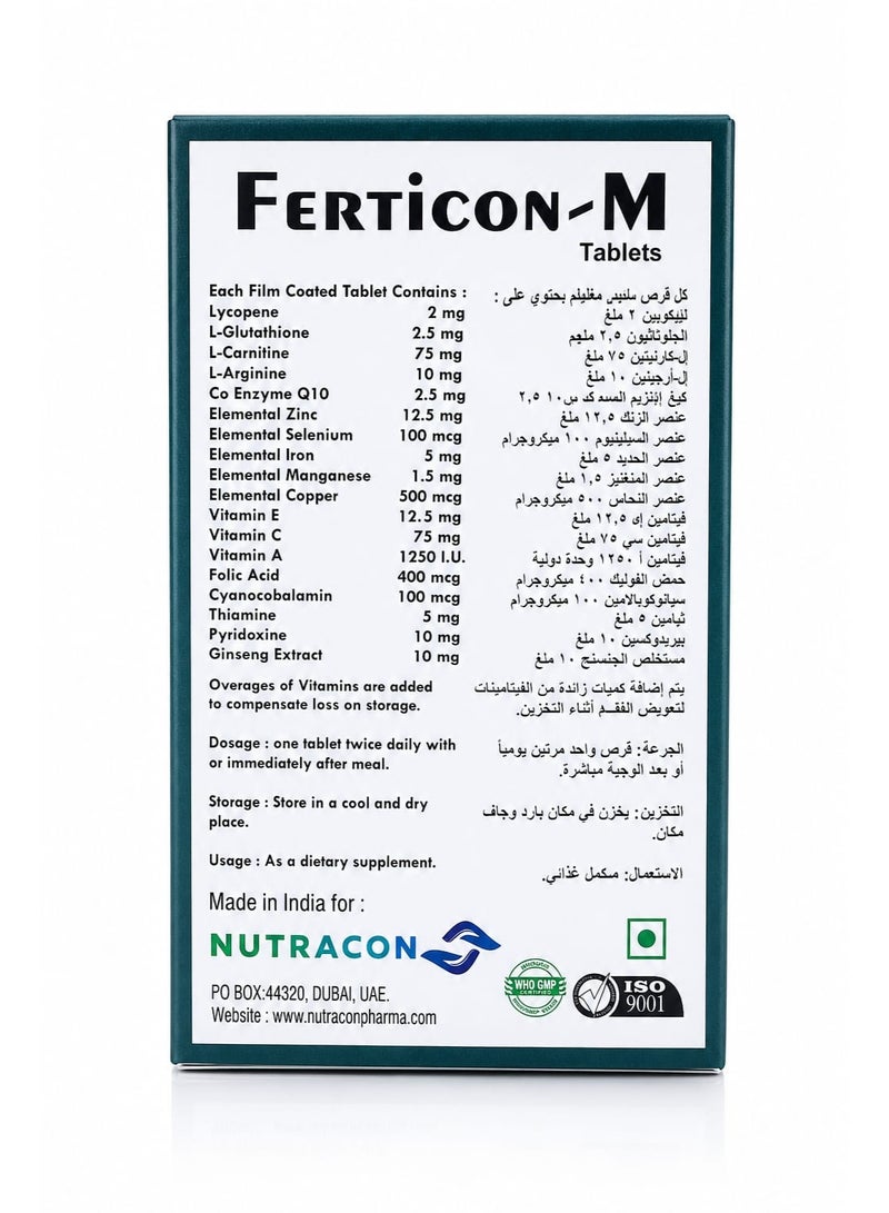 FERTICON-M TABLET MALE FERTILITY SUPPLEMENT FOR SPERM HEALTHY  60 TABLETS - Image 2