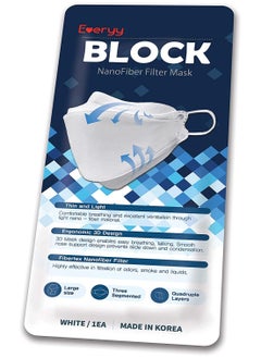 Everyy Everyy Block Nanofiber Filter Face Mask, Most Premium Mask Ever Made, Made in Korea (White) 10pcs Individually sealed pack  - Image 1