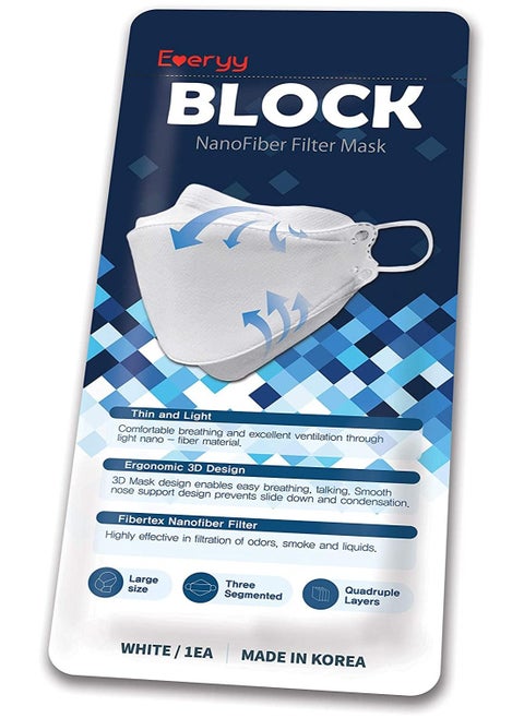 Everyy Block Nanofiber Filter Face Mask, Most Premium Mask Ever Made, Made in Korea (White) 10pcs Individually sealed pack