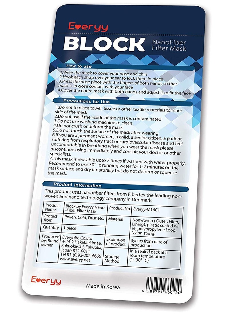 Everyy - Everyy Block Nanofiber Filter Face Mask, Most Premium Mask Ever Made, Made in Korea (White) 10pcs Individually sealed pack - Image 1