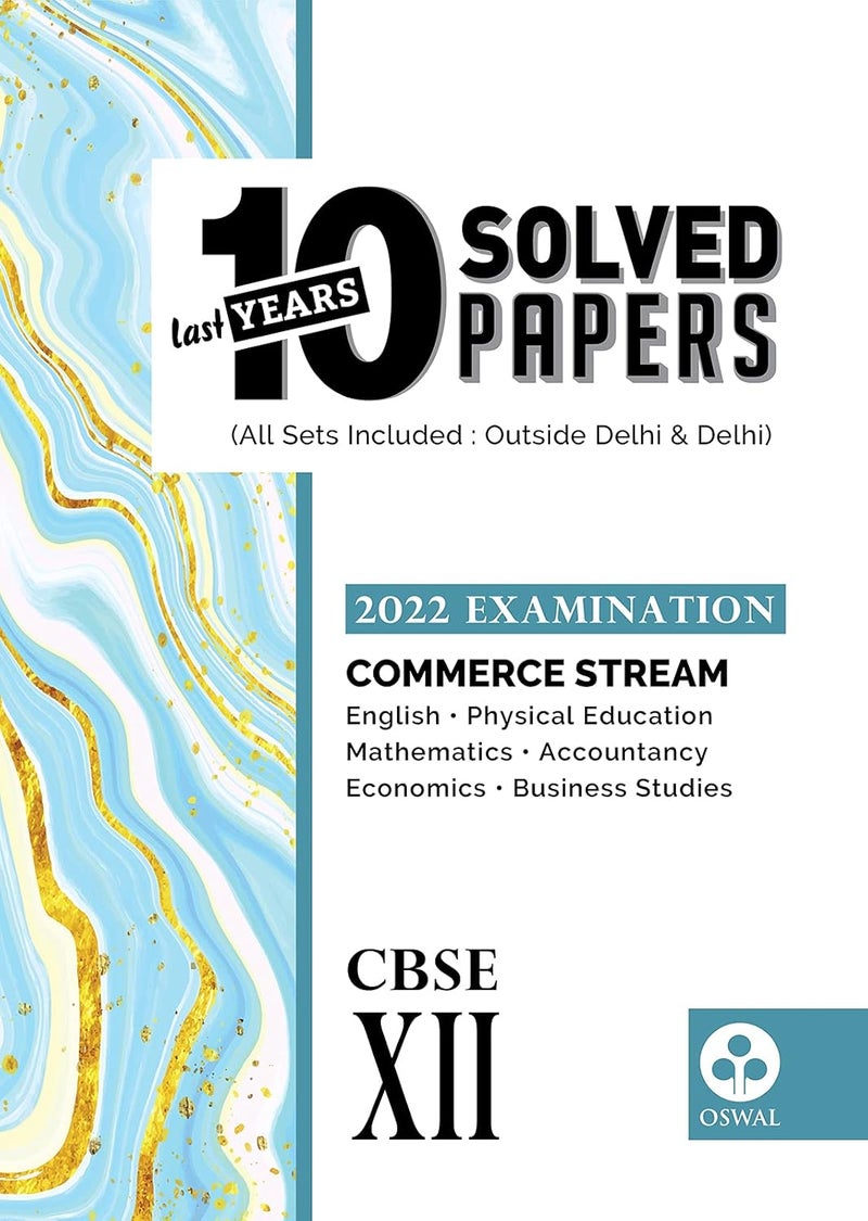 10 Last Years Solved Papers for Commerce Stream CBSE Class 12 ( 2022 Exam) - Board Solutions ( Phys ed, English, Math, Accounts, Eco, Business Std)  - Image 1