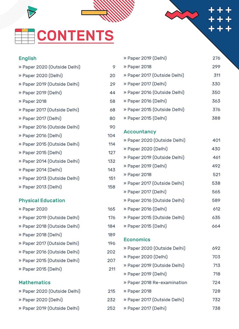 10 Last Years Solved Papers for Commerce Stream CBSE Class 12 ( 2022 Exam) - Board Solutions ( Phys ed, English, Math, Accounts, Eco, Business Std)  - Image 3