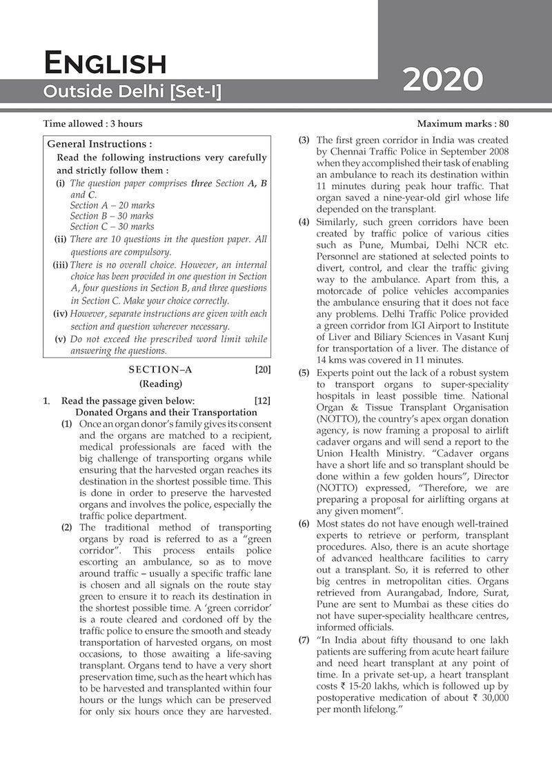 10 Last Years Solved Papers for Commerce Stream CBSE Class 12 ( 2022 Exam) - Board Solutions ( Phys ed, English, Math, Accounts, Eco, Business Std)  - Image 5