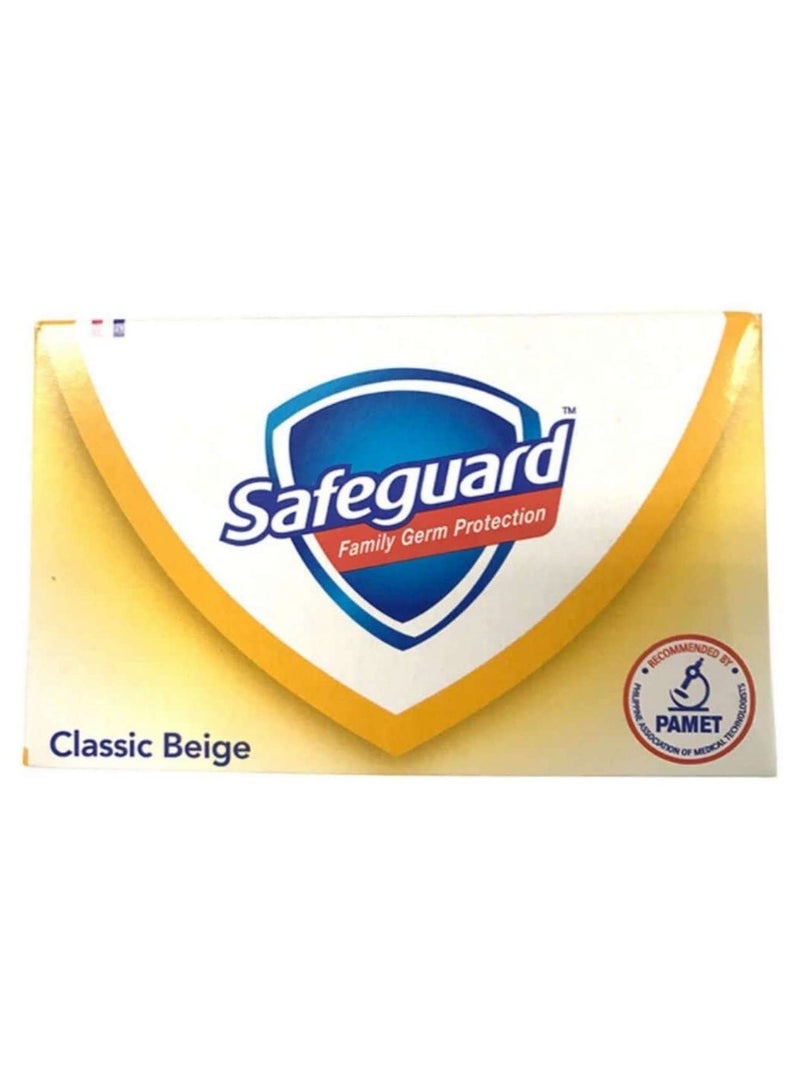 Safeguard Classic Beige Soap 125 G - Image 3