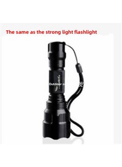 Generic Strong Light Flashlight Rechargeable C8 Flashlight With Household Strong Light Flashlight With Maintenance Riding Outdoor Household Super Bright-Product Specifications:1 Flashlight + 2 Batteries 1 Single Charger  - Image 1