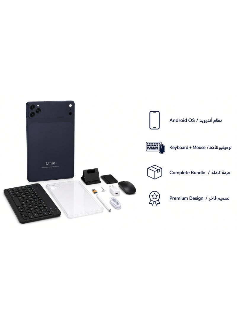 Umiio 17 Pro Max 10.1 Inch Smart Tablet, Android 15, 16GB RAM, 1TB ROM, Dual SIM - Image 3