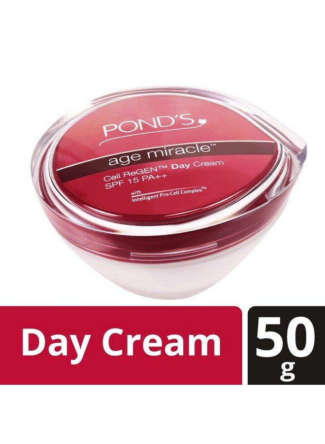 بوندس كريم إيج ميراكل لتصحيح التجاعيد بمعامل حماية من الشمس 18 Pa++، كريم نهاري مضاد للشيخوخة 50 جم - Image 3