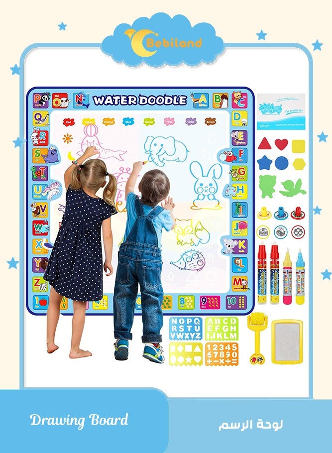 Bebiland 100X100 cm Extra Large Aqua Magic Doodle Mat, Colorful Educational Water Drawing Doodling Mat for Kids, Coloring Mat for Toddlers Boys and Girls (Multicolor) - Image 1