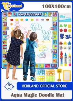 Bebiland 100X100 cm Extra Large Aqua Magic Doodle Mat, Colorful Educational Water Drawing Doodling Mat for Kids, Coloring Mat for Toddlers Boys and Girls (Multicolor)  - Image 1