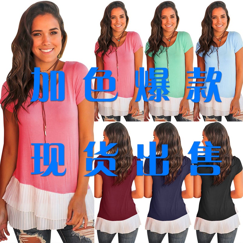 Spot! K8591 Selling Round Neck Short Sleeve Chiffon Laminated Bottom 6 Colors - Image 2