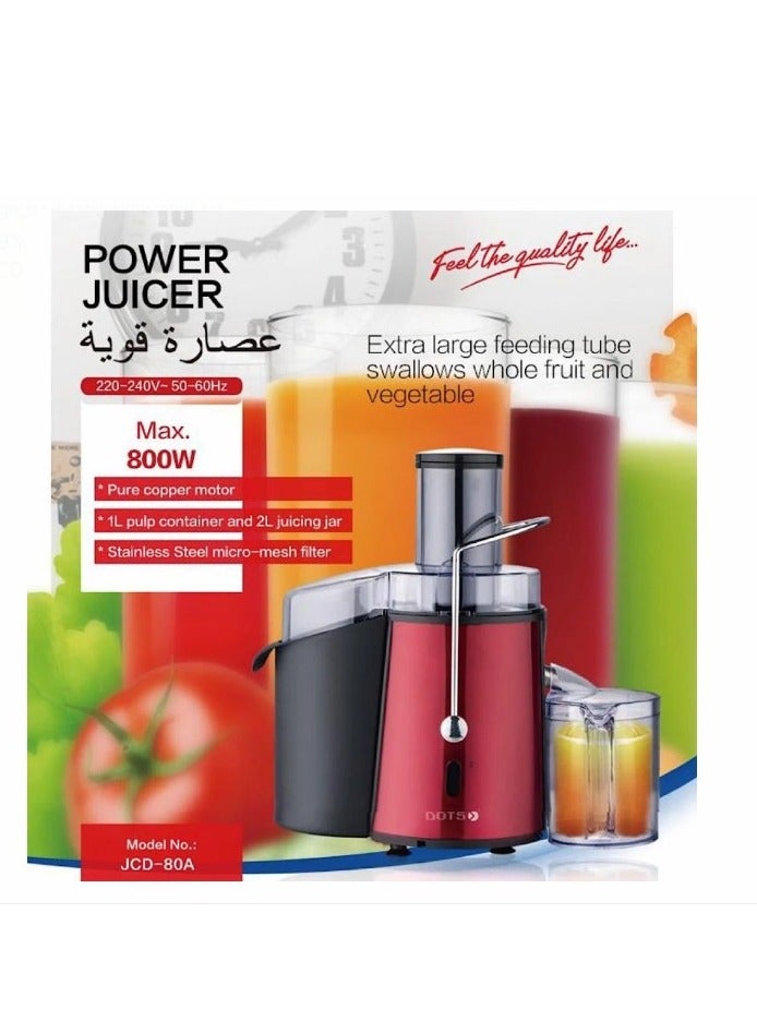 DOTS 2L 650W Juicer with Holes Red/Black/Clear - Image 3