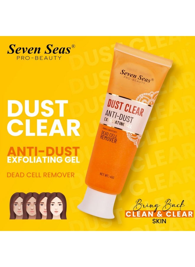 Seven Seas Seven Seas Dust Clear Anti-dust Exfoliating Gel Dead Cell Remover for Men and Women (45g)  - Image 2