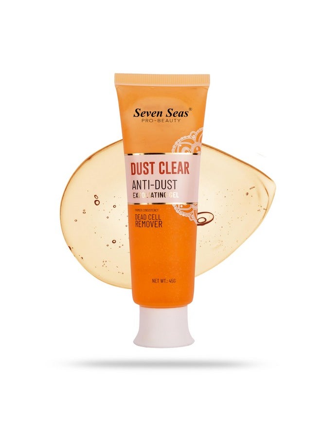 Seven Seas Seven Seas Dust Clear Anti-dust Exfoliating Gel Dead Cell Remover for Men and Women (45g)  - Image 1