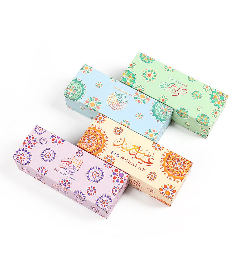 Gift Box 5pcs Set Ramadan Decoration EID Mubarak 2025 Party Favor Present - Image 2