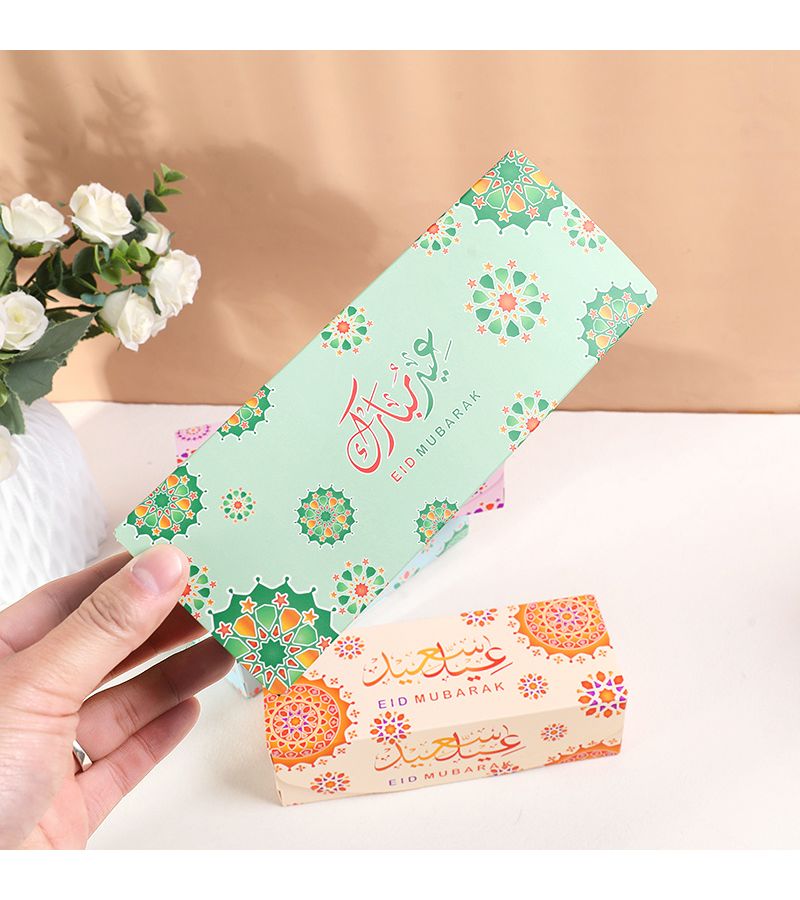 Gift Box 5pcs Set Ramadan Decoration EID Mubarak 2025 Party Favor Present - Image 5