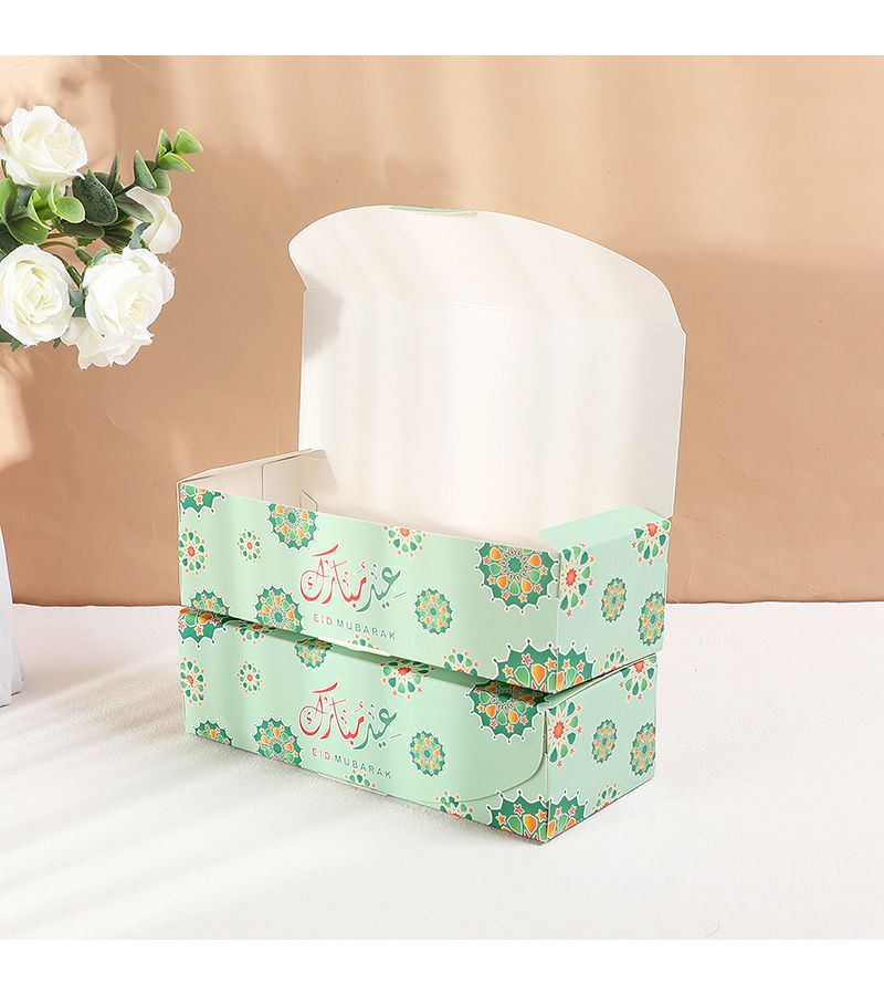Gift Box 5pcs Set Ramadan Decoration EID Mubarak 2025 Party Favor Present - Image 4