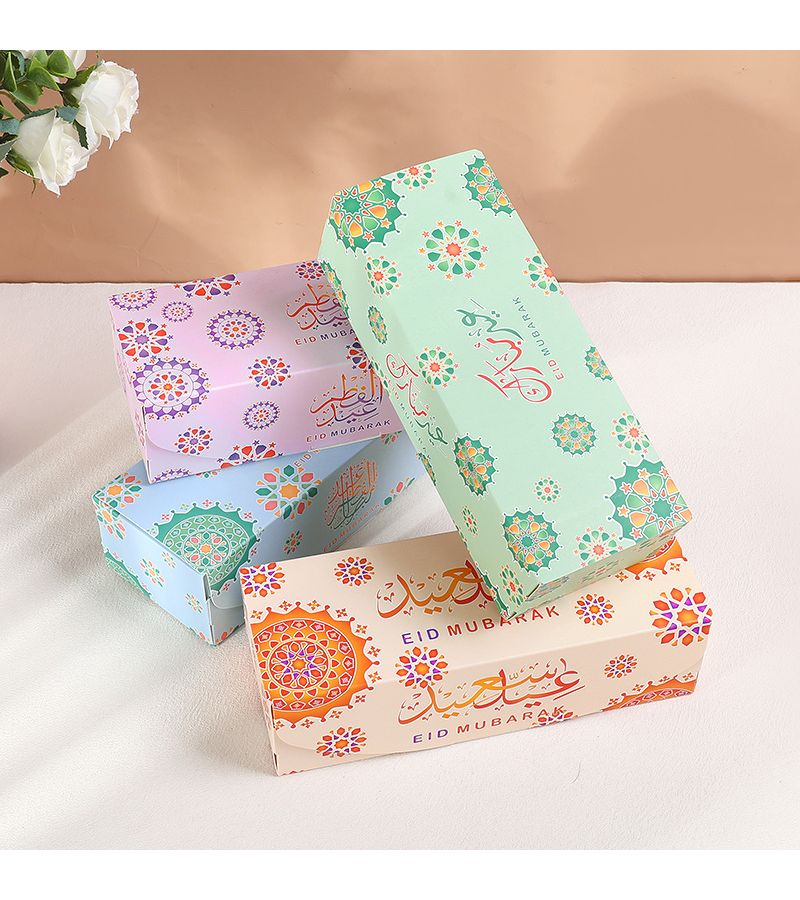 Gift Box 5pcs Set Ramadan Decoration EID Mubarak 2025 Party Favor Present - Image 1