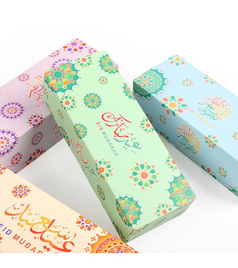 Gift Box 5pcs Set Ramadan Decoration EID Mubarak 2025 Party Favor Present - Image 3