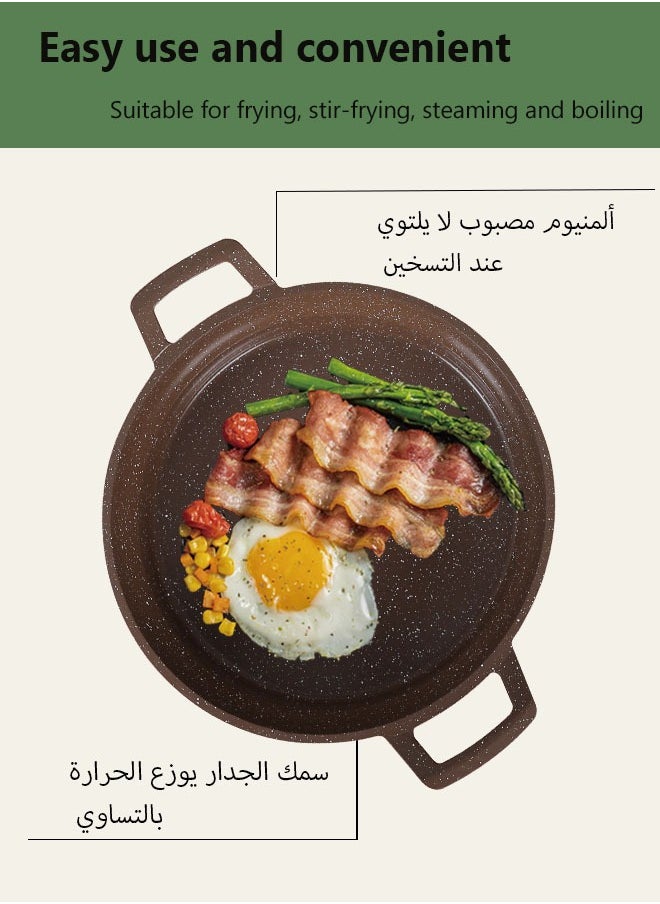 أكس سبرينج - طقم قدور 10 قطع مقاوم للالتصاق، قدر عميق 20-24-28-32 سم + قدر ضحل 28 سم مع أغطية زجاجية، خالي من PFOA (بني) - Image 1