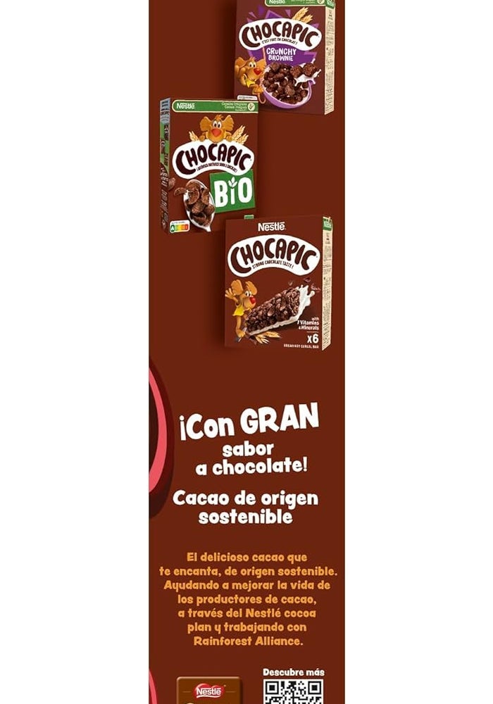 Chocapic Chocolate Wheat and Corn Cereals - 375g - Image 5