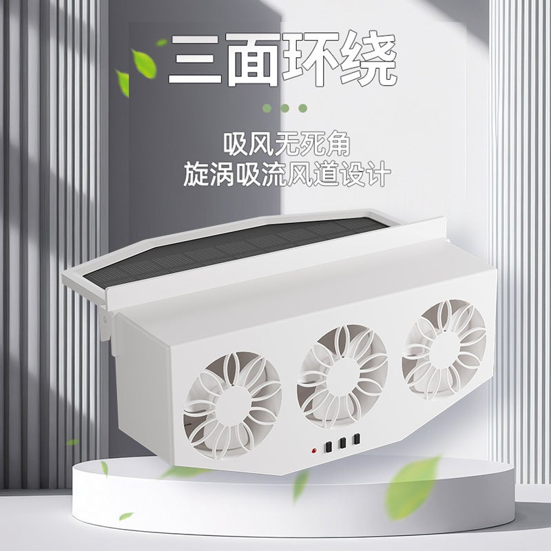 Solar Car Exhaust Fan Ventilation Fan Car Smoke Exhaust Fan Air Circulation Exhaust Fan Car Cooling  Artifact - Image 5