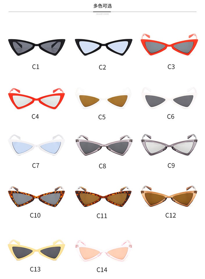 Sunglasses UV Protection Fashion 11230 - Image 3