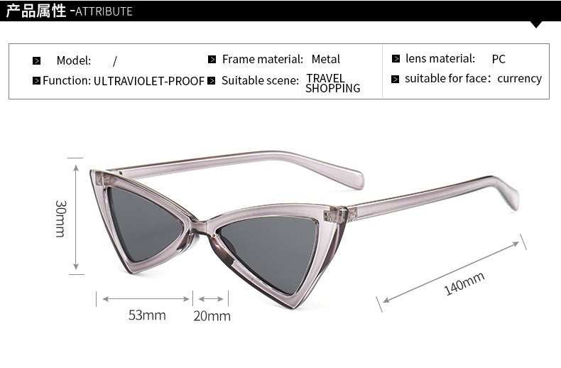 Sunglasses UV Protection Fashion 11230 - Image 2