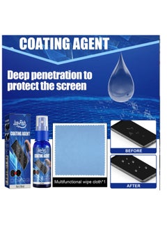 JUE-FISH Coating Agent For Phone, Screen Cleaner Spray And Microfiber Cloth, TV, Laptop And Computer Screen Cleaner, Great For Phone, Camera Lenses, Ipad, iPhone, MacBook Screen Cleaner, Streak And Odor Free  - Image 1