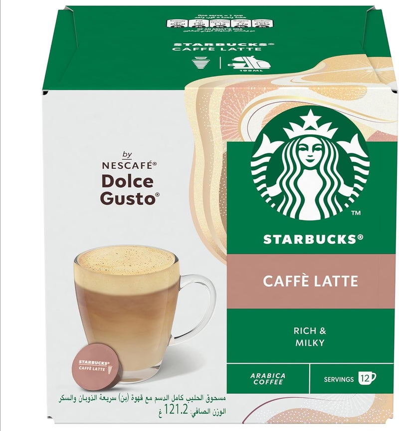 ستاربكس كبسولات قهوة دولتشي جوستو كافيه ١٢ كبسولة ١٢١.٢ جم - Image 1