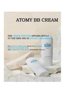 ATOMY BB Cream with Skin Hydration - Lightweight, Moisturizing, Natural Finish, 1.4 Fl Oz (Pack of 1)  - Image 3
