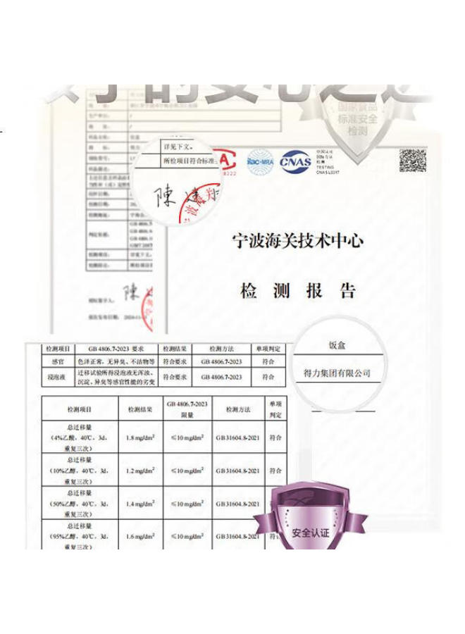 Deli 304 Stainless Steel Lunch Box With Lid, 5 Compartments, 1.5L Microwave-Safe Bento Box For Students And Office Workers - Image 3