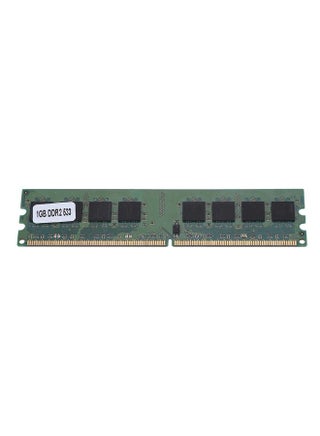 533MHz Fast Data Transmission DDR2 Memory Module Large 1GB 240 Pin DDR2 for AMD - pzsku/Z91DE0C74F69E1240C0A8Z/45/1746223049/d4ea2217-a233-4e91-87b7-dbd547ccc860