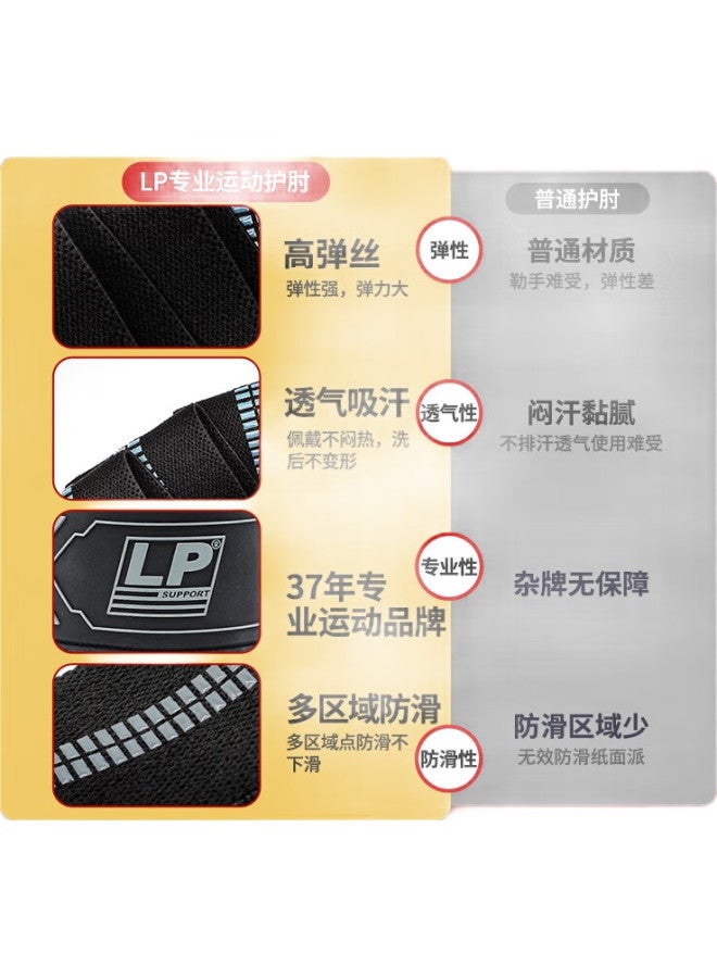 LP Fitness Elbow And Hand Brace For Men, Compression Wrist Wrap, Elastic Band For Strength Training, Squats, Bench Press, Deadlifts, Protective Gear - Image 3