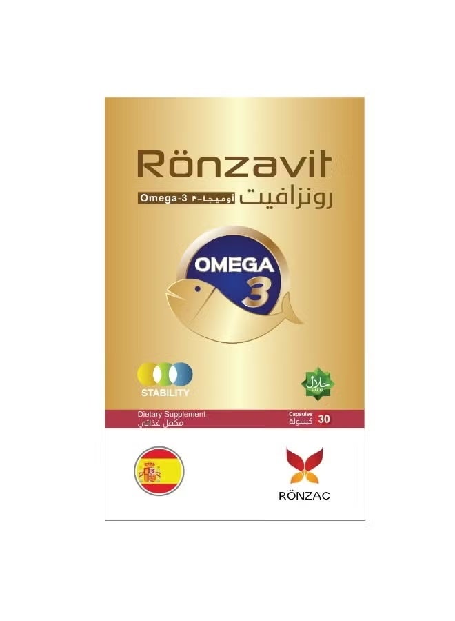 رونزافيت، مكمل غذائي أوميجا 3 1000 مجم - 30 كبسولة