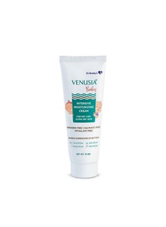VENUSIA Dr Reddy'S Venusia Baby Intensive Moisturizing Cream For Dry And Ultra Dry Skin Contains Cocoa, Aloe, Mango & Shea Butters, 75G 