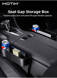 Motim 2 Pack Car Seat Gap Filler Organizer, Carbon Fibre Car Organizer, Auto Console Side Storage Box with Cup Holders, Car Essentials Car Accessories for Holding Phone, Sunglasses, Cup  - Image 2