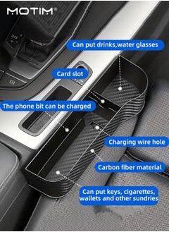 Motim 2 Pack Car Seat Gap Filler Organizer, Carbon Fibre Car Organizer, Auto Console Side Storage Box with Cup Holders, Car Essentials Car Accessories for Holding Phone, Sunglasses, Cup  - Image 4
