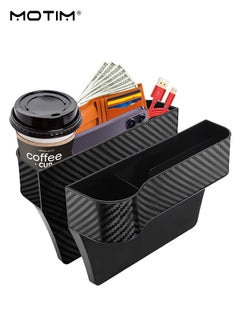 Motim 2 Pack Car Seat Gap Filler Organizer, Carbon Fibre Car Organizer, Auto Console Side Storage Box with Cup Holders, Car Essentials Car Accessories for Holding Phone, Sunglasses, Cup  - Image 1