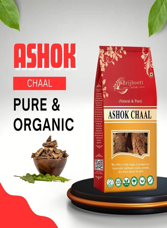 BrijBooti Ashok Chaal 200 Gr - Ashoka Bark - Saraca Ashoka Bark - Ashok Tree - Image 4