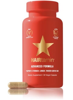 HAIRTAMIN Hairtamin Hair Growth Vitamins - 30 Vegan Capsules with Biotin, Zinc & Folic Acid - Supports Healthy Hair  - Image 1