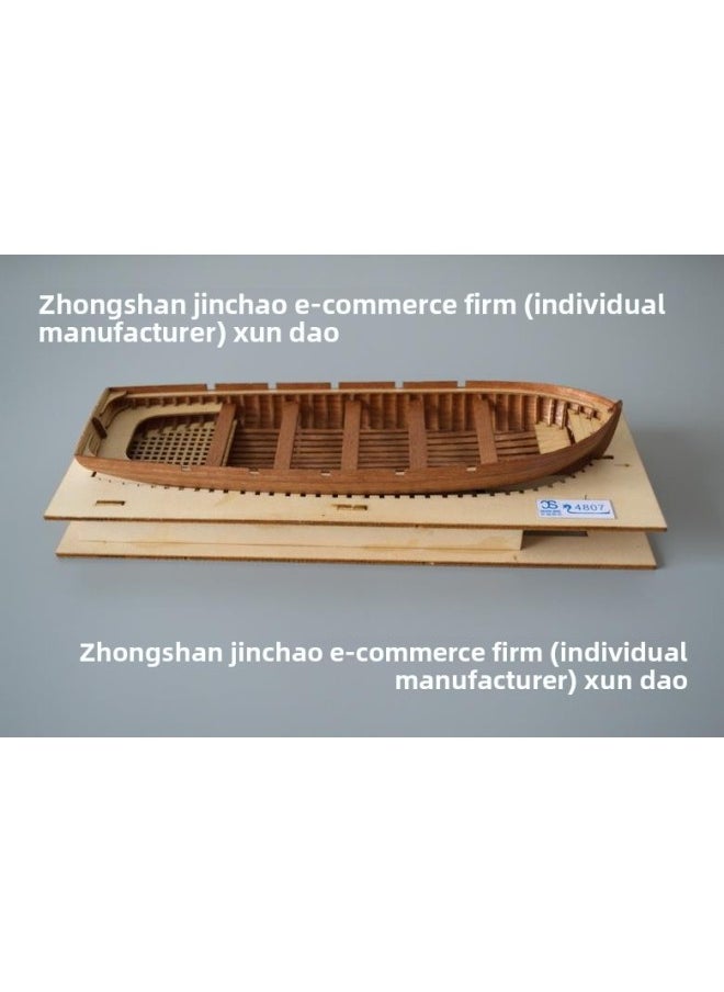 Generic - 1:48 Full Rib Wooden Boat Model Kit Friendship Boat Does Not Turn Over-Color:J4804 JOLLY - Image 1
