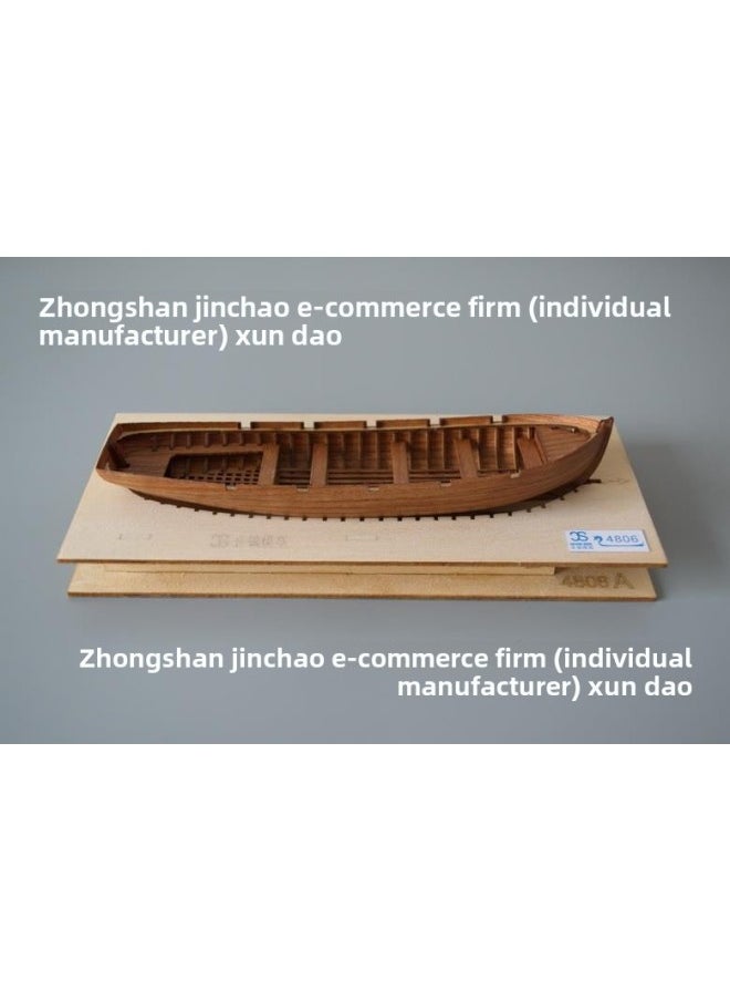 Generic - 1:48 Full Rib Wooden Boat Model Kit Friendship Boat Does Not Turn Over-Color:J4804 JOLLY - Image 1
