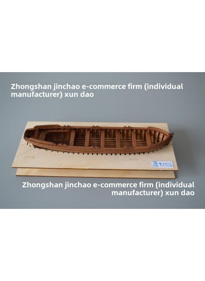 Generic - 1:48 Full Rib Wooden Boat Model Kit Friendship Boat Does Not Turn Over-Color:J4804 JOLLY - Image 1
