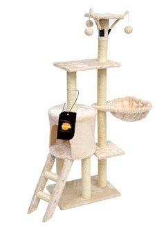 Kidle Living Equipment Cat Play Tower Cat Toy Multi Level Platform Cat Tree Sisal Pillar Large Cat Climbing Frame Cat Nest Luxury Cat Scratch Post Cat Tree  - Image 1