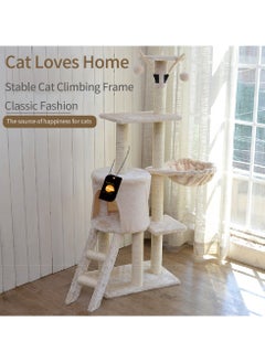 Kidle Living Equipment Cat Play Tower Cat Toy Multi Level Platform Cat Tree Sisal Pillar Large Cat Climbing Frame Cat Nest Luxury Cat Scratch Post Cat Tree  - Image 2