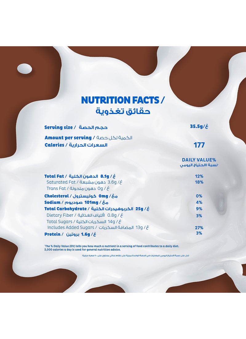 Oreo Chocolate Hazelnut Cookies Sandwich Biscuits 35.5g - Image 3