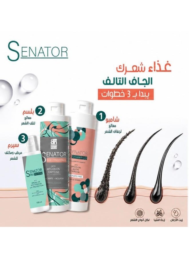 Senator Hair Nourishing Shampoo with Biotin & Keratin, Sulphate-Free, 200ml, for Men & Women - Image 4