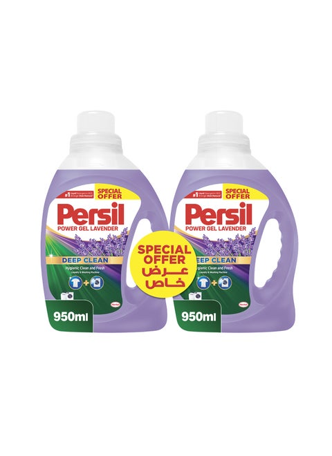 Power Gel Detergent Lavender 2 x 950ml