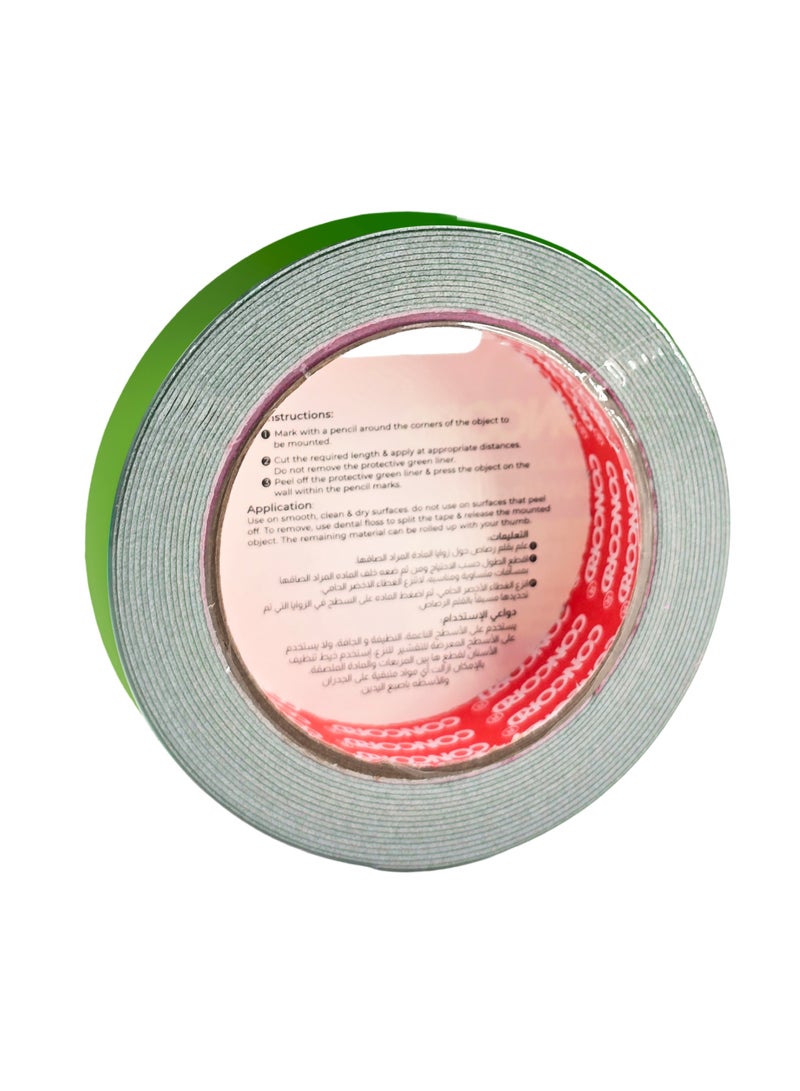 كونكورد شريط لاصق بوجهين ٢٤ مم x ‏٥ م - Image 3
