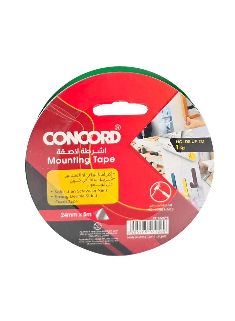 كونكورد شريط لاصق بوجهين ٢٤ مم x ‏٥ م - Image 1